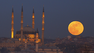 Ay tutulması (Husuf) namazı nedir?