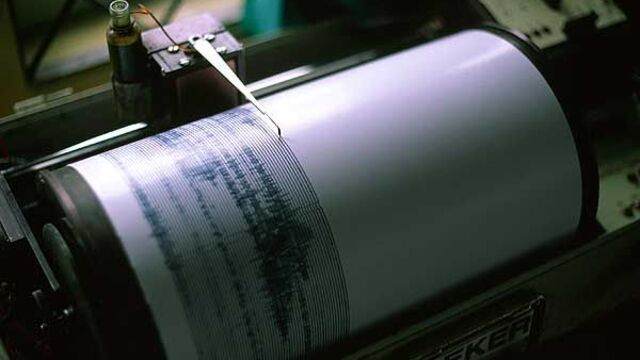 4.7 büyüklüğünde deprem! İstanbul da hissetti