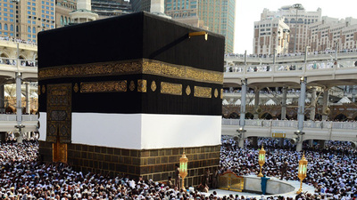 Hac kayıtları nasıl yapılır?