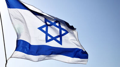 İsrail'den Nasrallah'a gözdağı