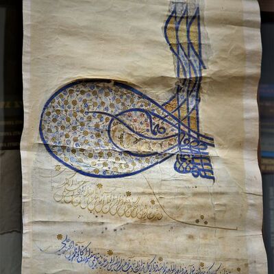 Arşivden çıktı... Kanuni dönemine ait!