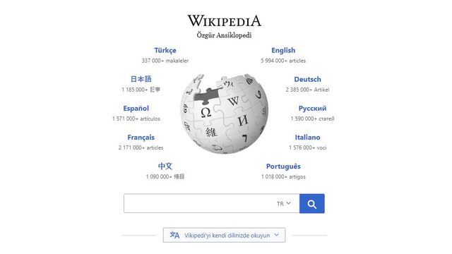 İşte Wikipedia giriş sayfası