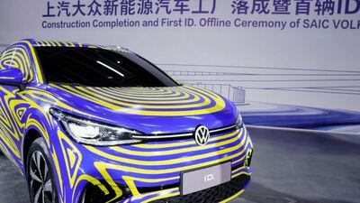 VW Çin'de pil üreticisi satın alıyor