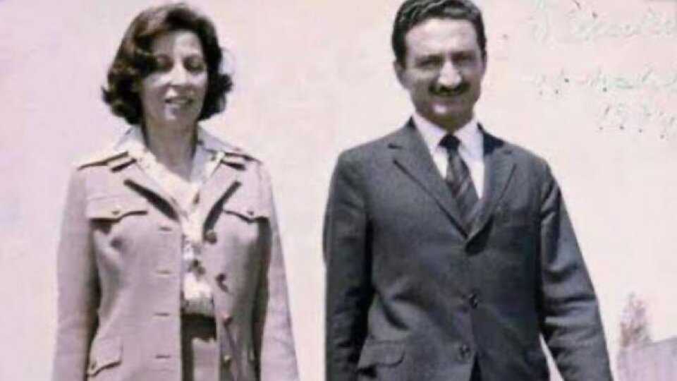 5 partiden ortak teklif