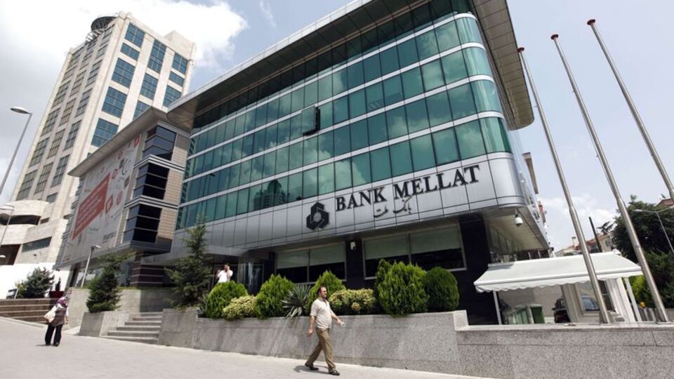 Bank Mellat çalışma saatleri 2020