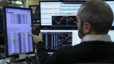 Bankalarda bilgisayarlar incelendi