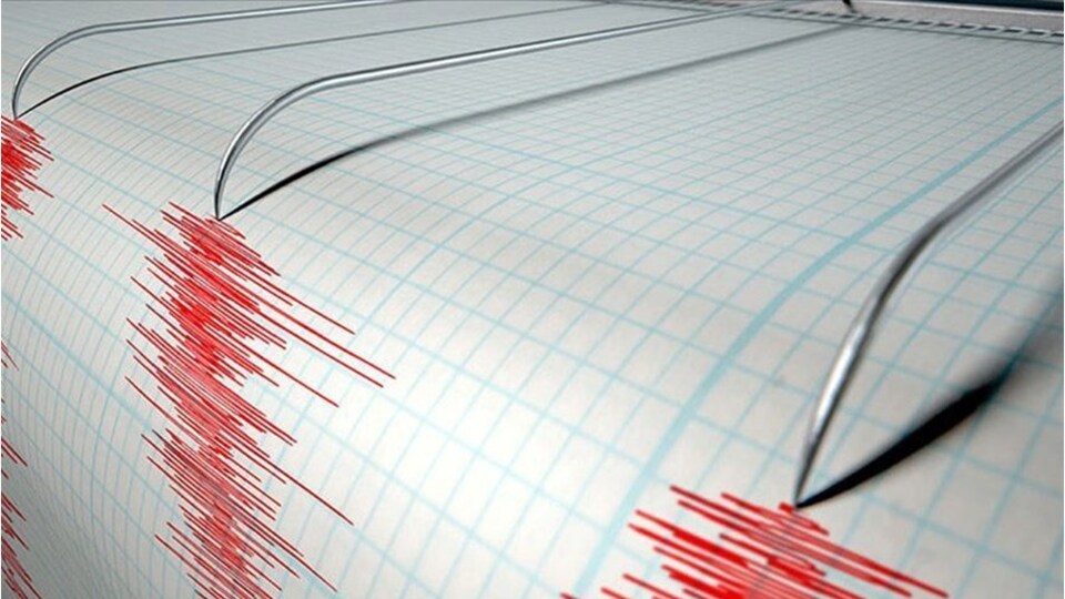 Deprem mi oldu? Son depremler