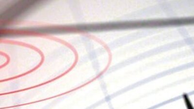 AFAD: 60 artçı deprem kaydedildi