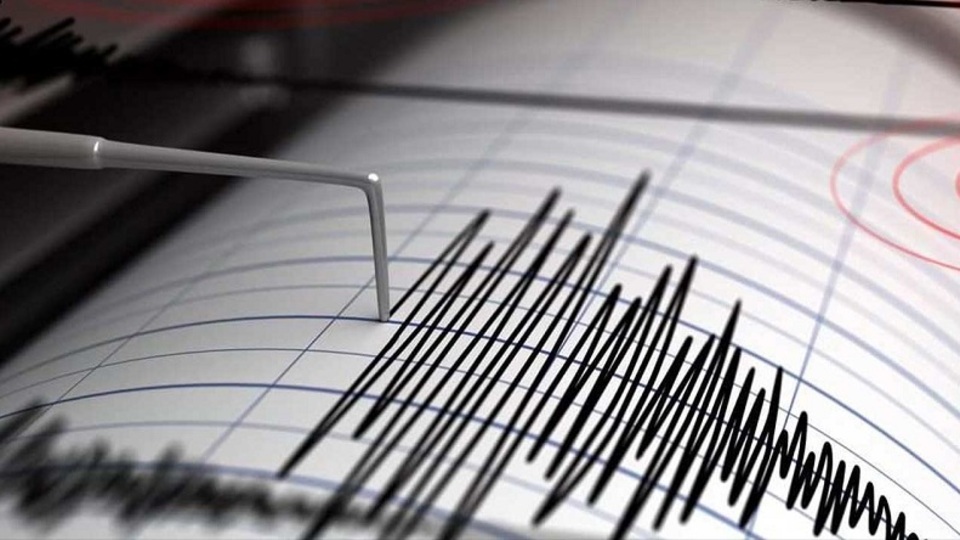 Elazığ'da bir deprem daha!