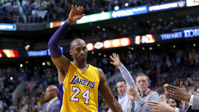 Kobe ve 13 yaşındaki kızı hayatını kaybetti