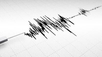 İstanbul Şile'de 2.9 büyüklüğünde deprem!