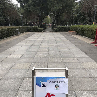 Çin'de panik! Sokaklar bomboş...