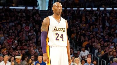 Kobe Bryant kimdir?