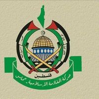 Hamas'tan Trump'a sert cevap