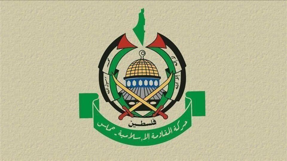 Hamas'tan Trump'a sert cevap