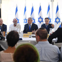 İsrail'den skandal karar