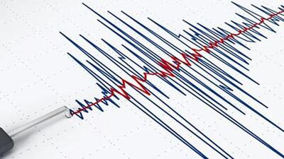 Marmaris'te bir deprem daha!