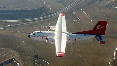 Eğitime çağrı duyurusu yayımlandı