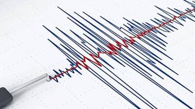 Artçı deprem nedir?