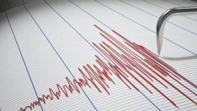 Elazığ'da korkutan deprem!