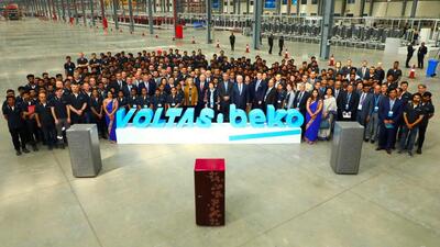 26 Hint lekesine Koç yatırımı