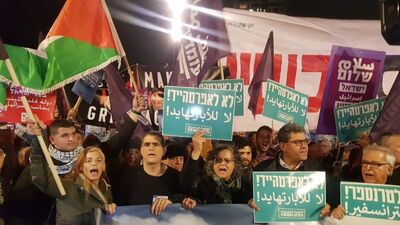 İsrail halkından barış planı protestosu!