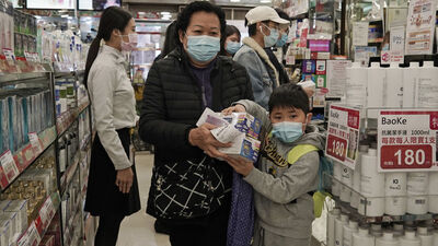 Koronavirüs'ten sonra Çin'de bir salgın daha!