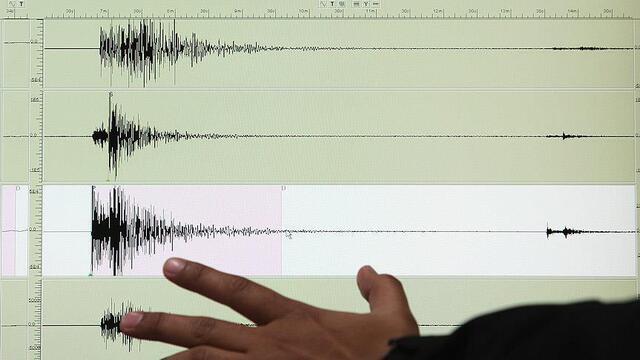 Elazığ'da 4.5 büyüklüğünde deprem!