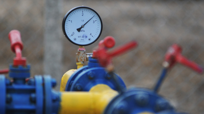 Kuzey Irak gazında "Cengiz" sürprizi