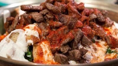 Kurban etinden kebap ve güveçte et yemeği tarifi...