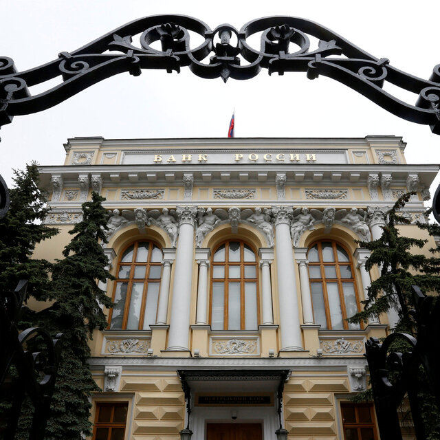 Rusya Merkez Bankası faiz indirdi