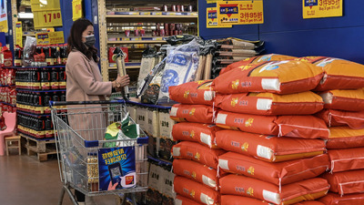 "Çin ürünleri yerine Türk malı"