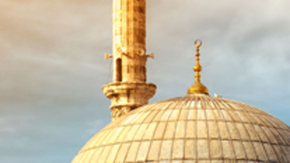 Cuma Hutbesi 7 Şubat 2020!