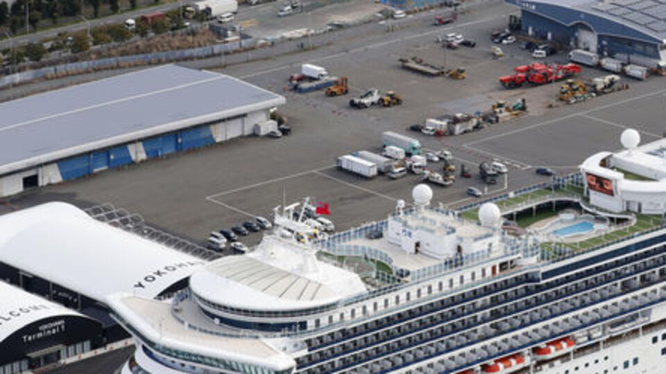 Koronavirüs şüpheli gemiye 14 günlük karantina