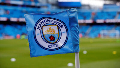 Manchester City'nin maçı ertelendi