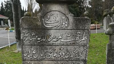 2. Abdülhamid'in 'Çinli Hoca'sı... Yıllar sonra bulundu