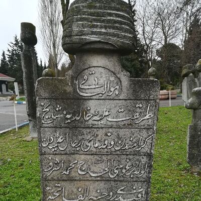 2. Abdülhamid'in 'Çinli Hoca'sı... Yıllar sonra bulundu