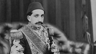II. Abdülhamid kimdir?