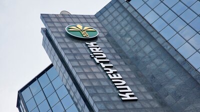 Kuveyt Türk mesai saatleri 2020