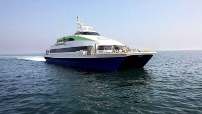 İDO ve BUDO'dan sefer iptalleri