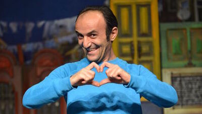 Ersin Korkut kimdir?