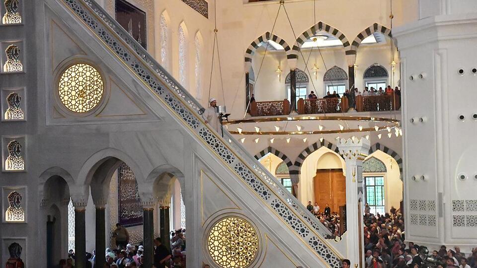 Cuma Hutbesi 14 Şubat 2020