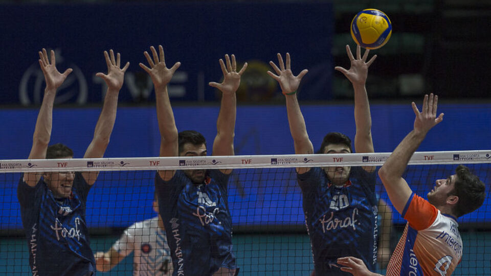 Halkbank set vermedi