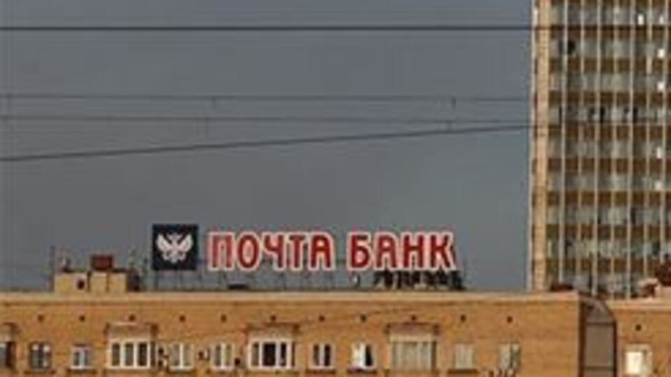 İdlib görüşmelerine ilişkin Rusya'dan açıklama