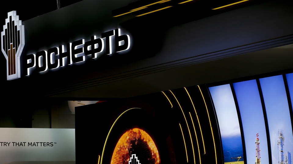 ABD'den Rus petrol şirketinin iştirakine yaptırım