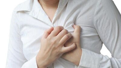Göğüs ağrısı ne zaman tehlikelidir?