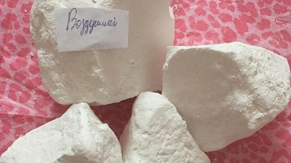 İnternetten 'yemelik' toprak satışı