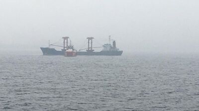 Çanakkale Boğazı'nda gemide yangın!