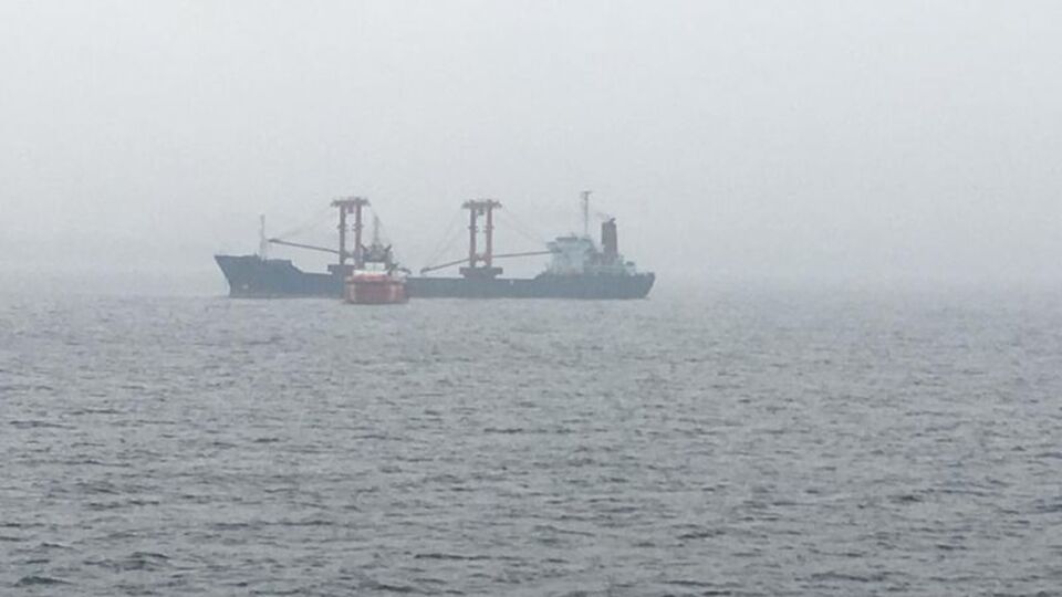 Çanakkale Boğazı'nda gemide yangın!