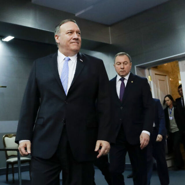 Pompeo'ya 'İdlib' mektubu